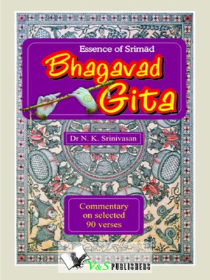 cover image of Essence of Srimad Bhagavad Gita